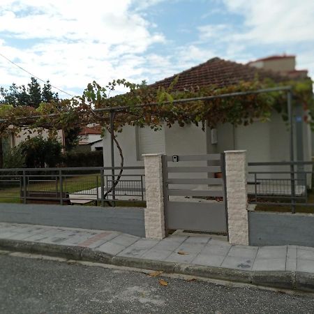 Το Άλλο Σπίτι... Villa Aridaía Eksteriør bilde
