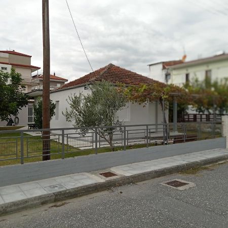 Το Άλλο Σπίτι... Villa Aridaía Eksteriør bilde