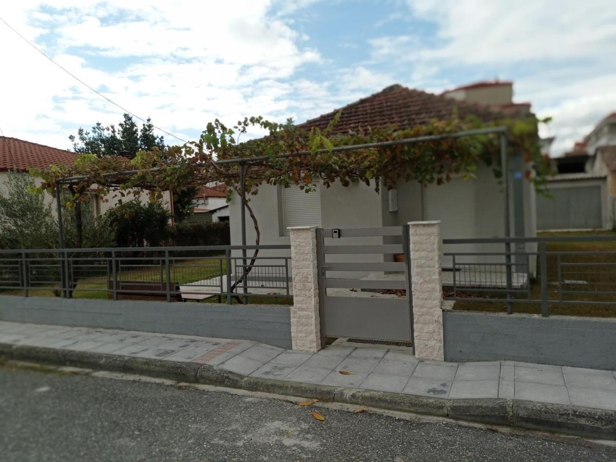 Το Άλλο Σπίτι... Villa Aridaía Eksteriør bilde